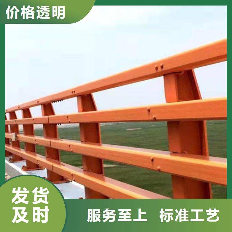 护栏1桥梁防撞护栏按需设计