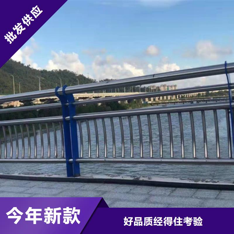 护栏1,桥梁护栏好品质选我们