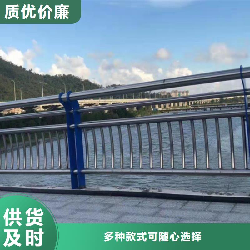 护栏1-不锈钢护栏专业厂家