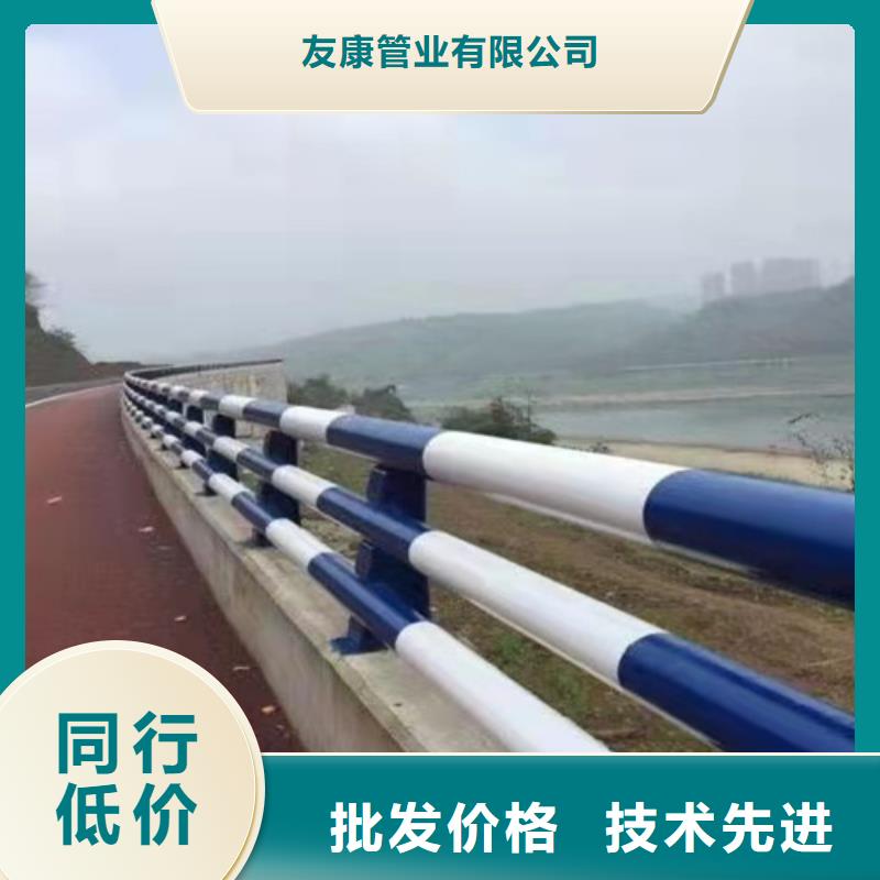 护栏1-防撞桥梁护栏厂一致好评产品