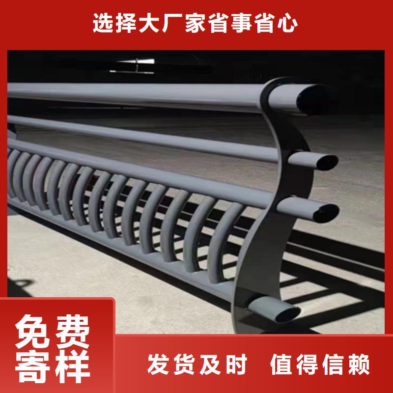 护栏1-不锈钢护栏经验丰富质量放心