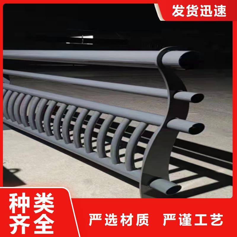 护栏1【不锈钢护栏】现货采购