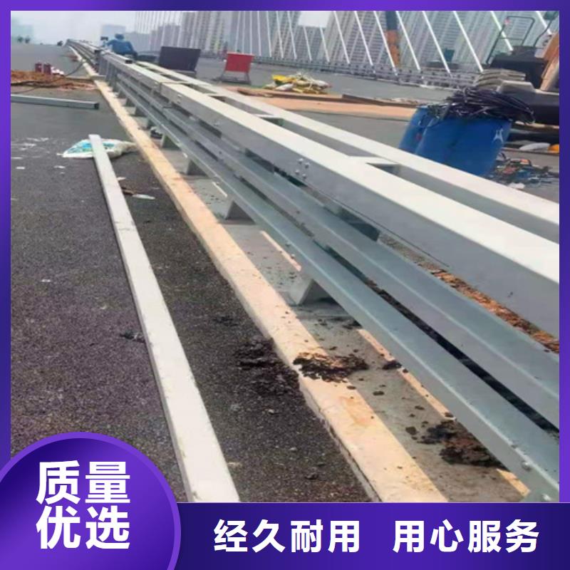 护栏1不锈钢复合管护栏匠心打造