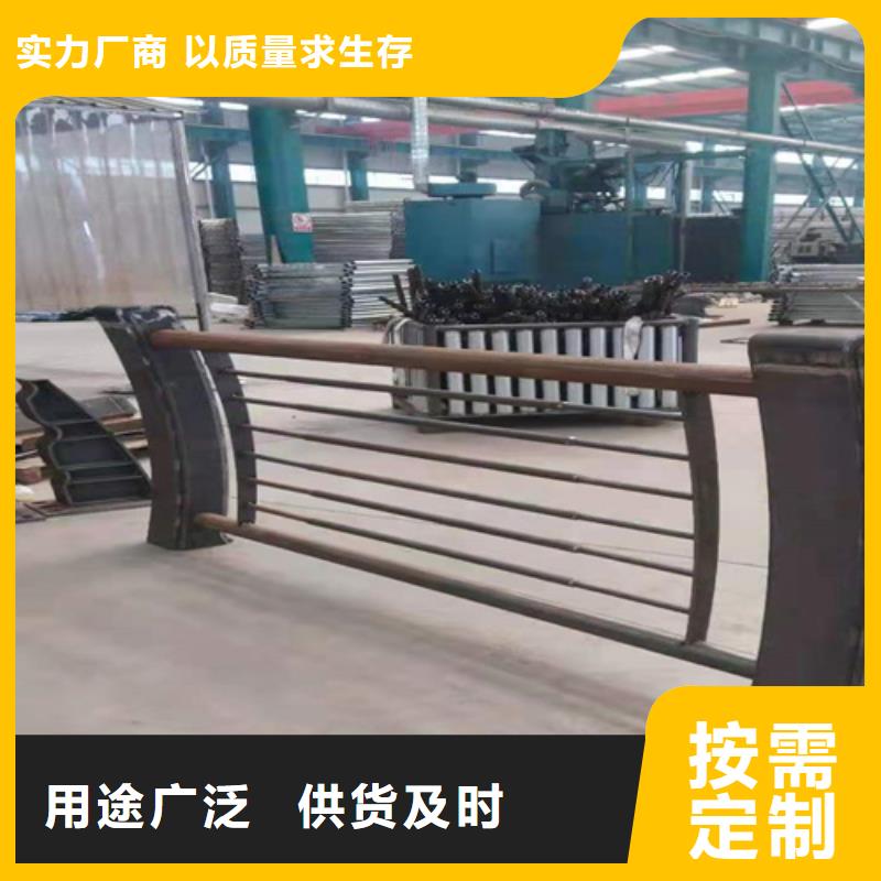 护栏1,河道护栏定制速度快工期短