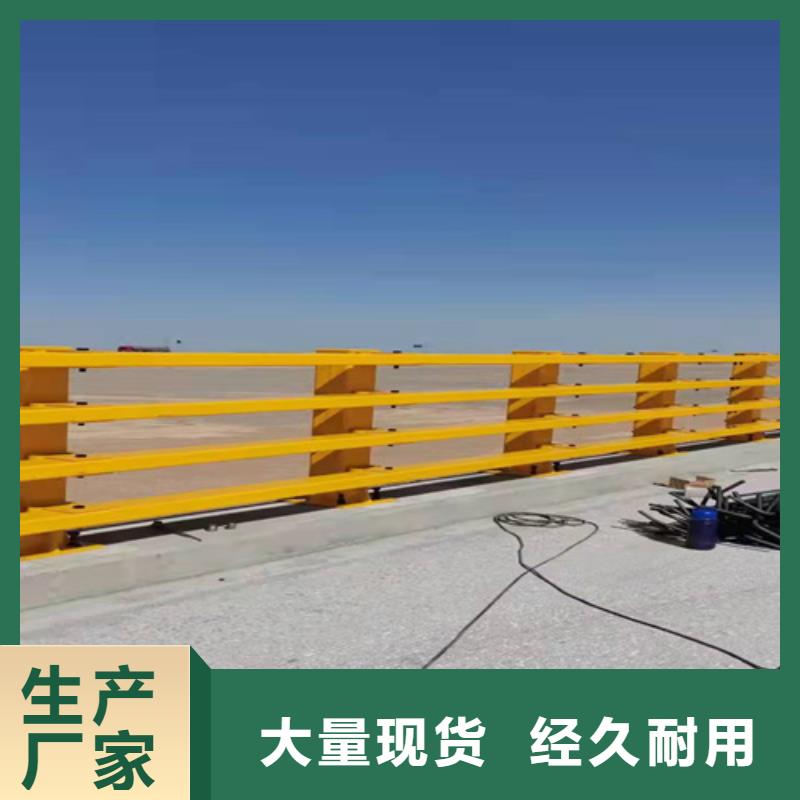 护栏1防撞护栏用心经营