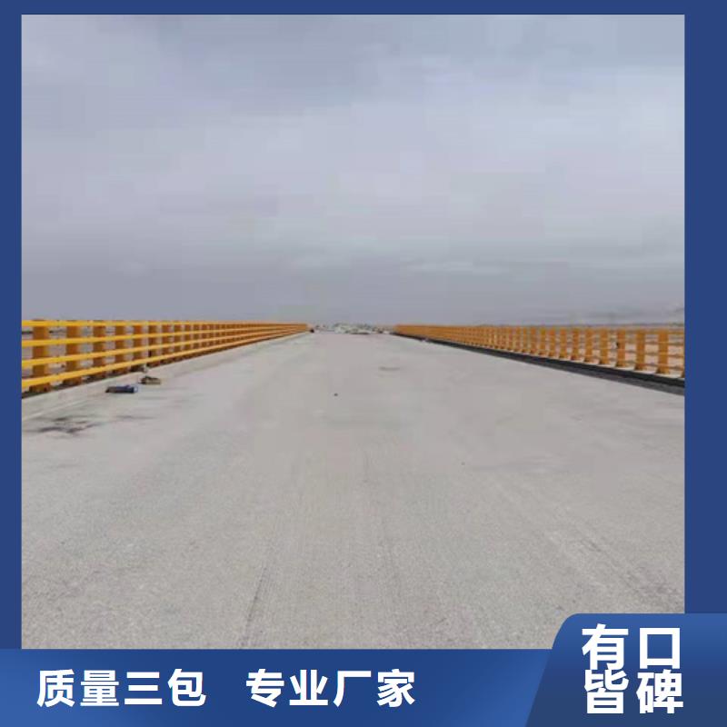 【护栏1】路隔离护栏细节决定品质