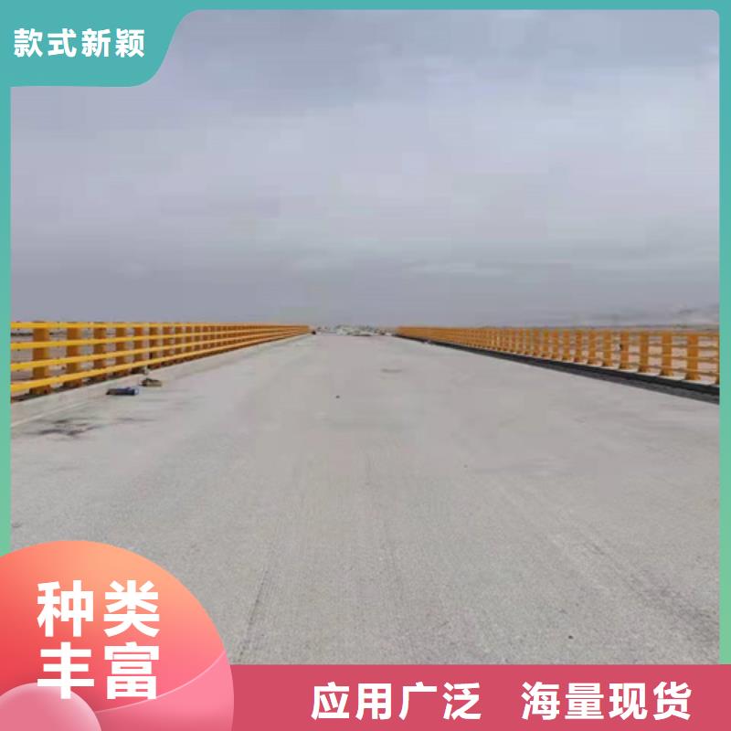 护栏1_道路护栏严格把关质量放心