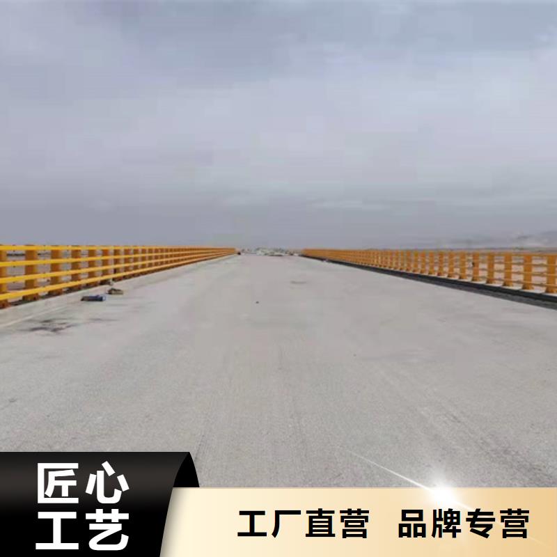 护栏1【道路护栏】您身边的厂家