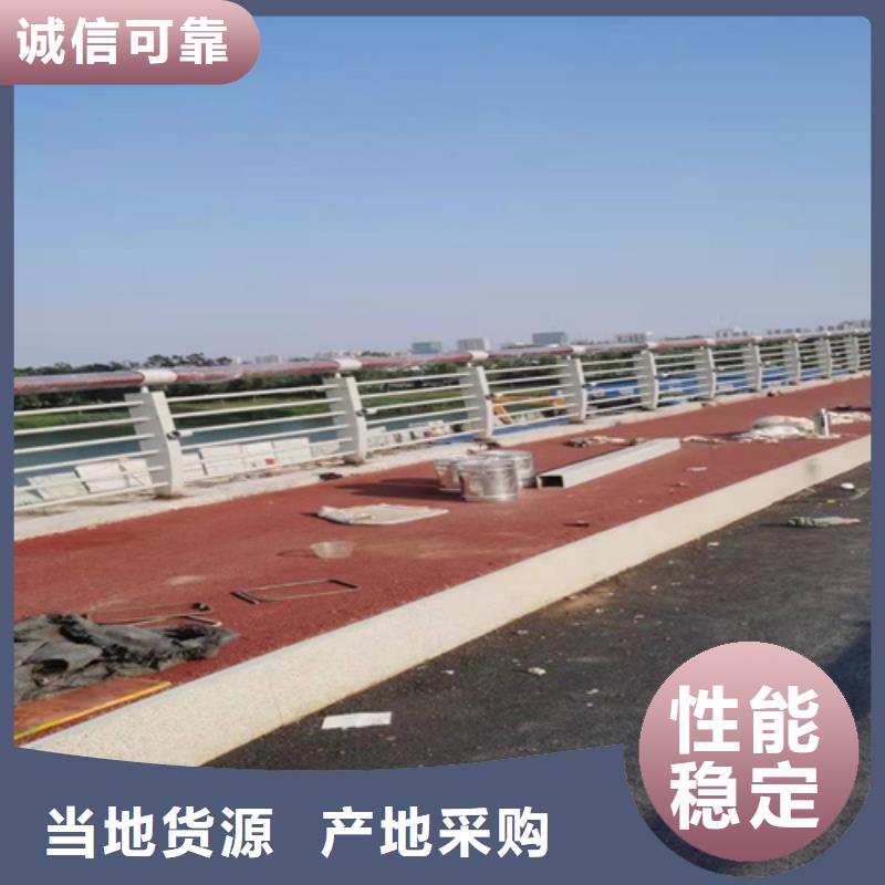 护栏1,【桥梁防撞护栏】主推产品