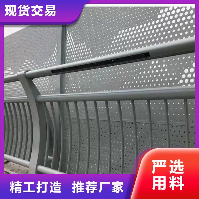 护栏1桥梁栏杆精心