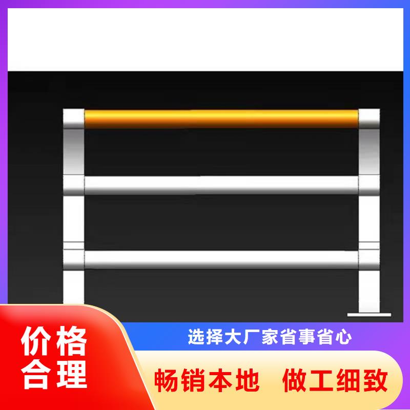 护栏1景观护栏拥有多家成功案例