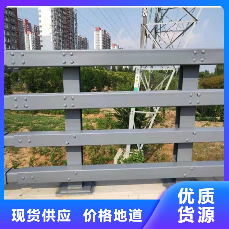 护栏1防撞护栏用心经营