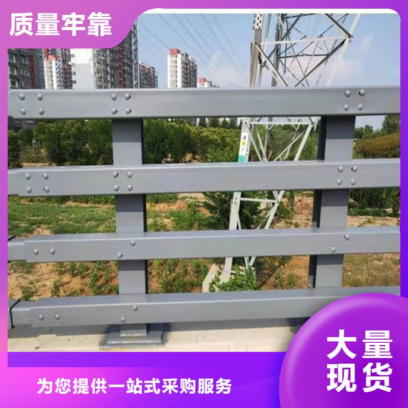 护栏1灯光护栏一件也发货