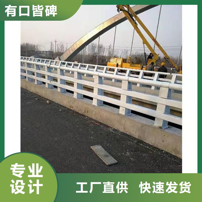 护栏1防撞护栏立柱支持定制加工