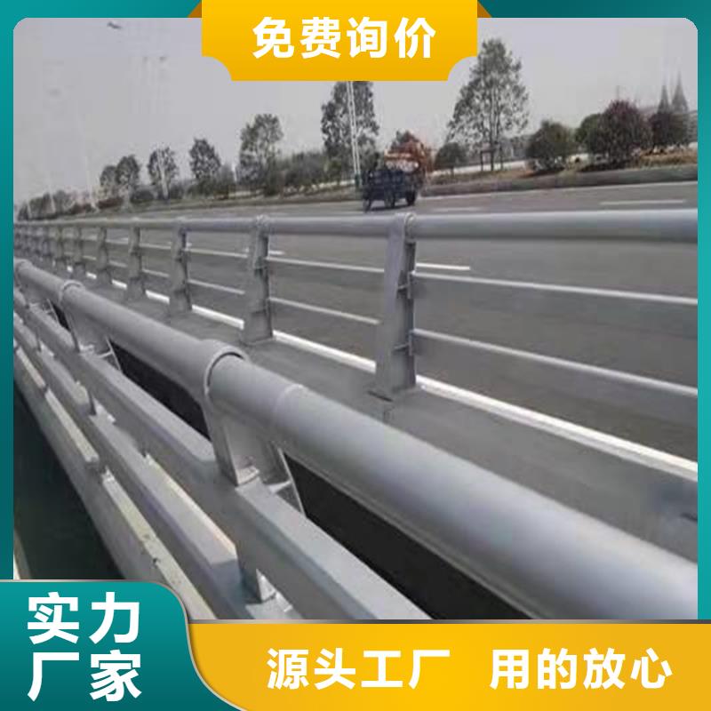 护栏1防撞桥梁护栏厂品质优选