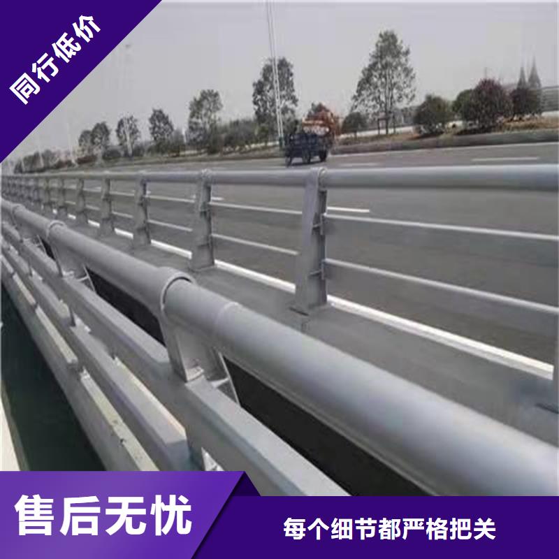 护栏1景观护栏拥有多家成功案例