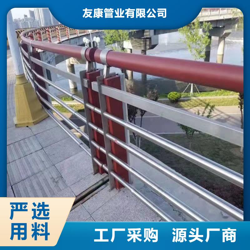 护栏1灯光护栏一件也发货