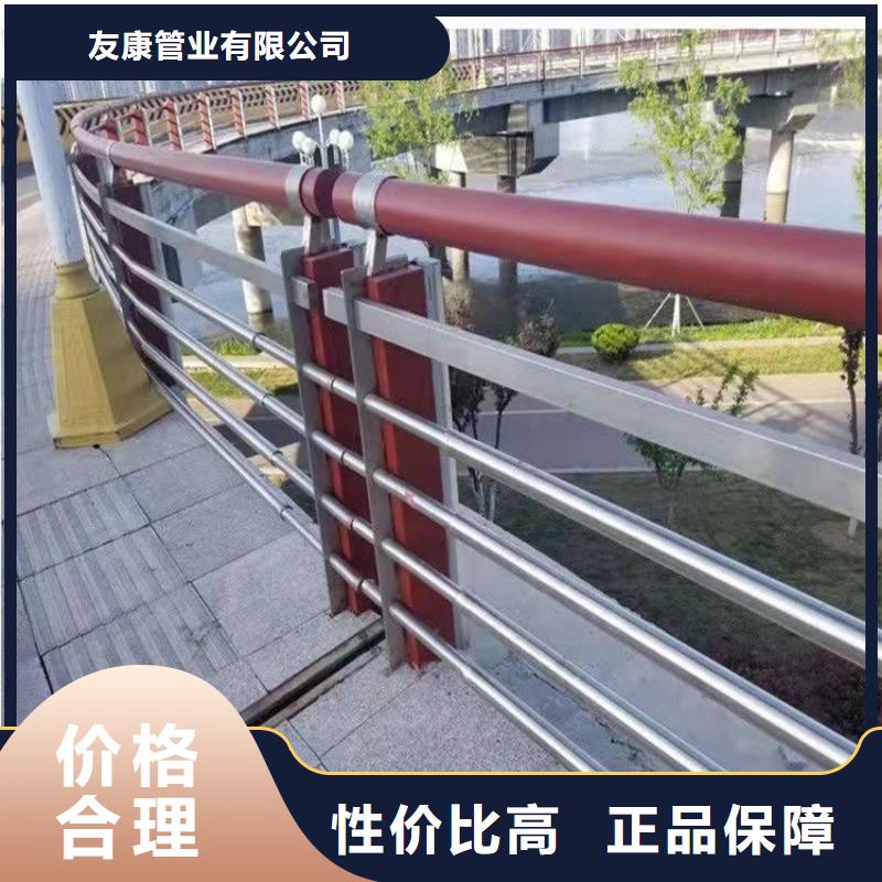 护栏1桥梁护栏服务始终如一