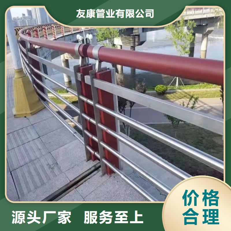 护栏1_大桥护栏产地采购