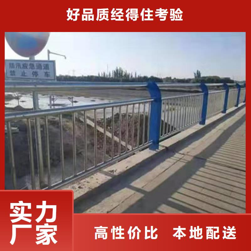 护栏1,桥梁护栏交货准时