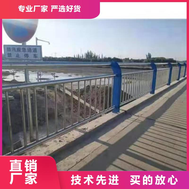 护栏1,道路隔离栏专业信赖厂家