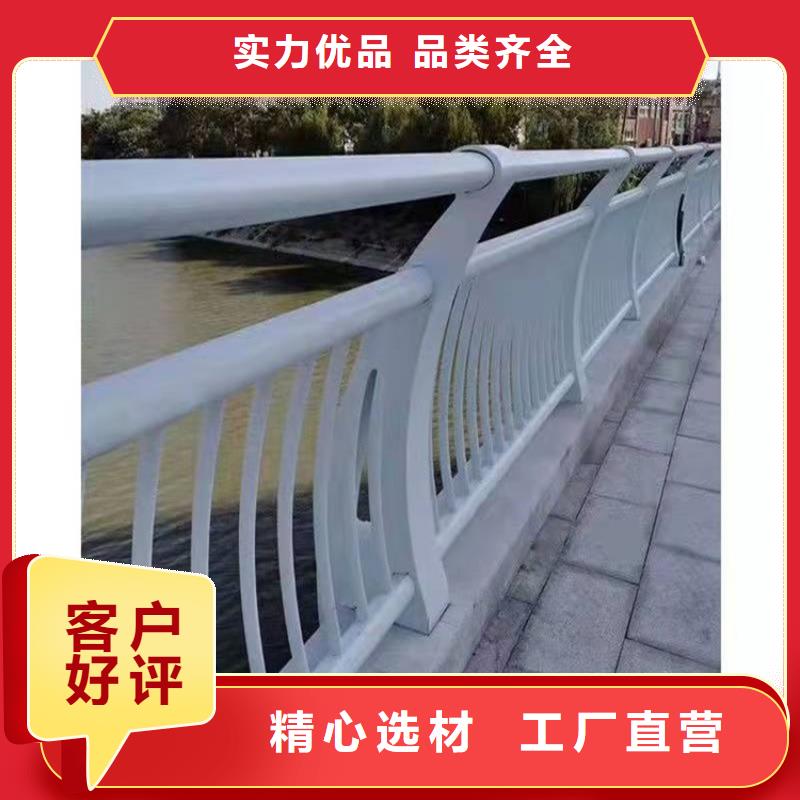 护栏1,桥梁栏杆优选厂家