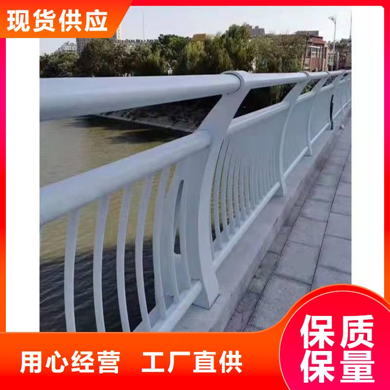 护栏1灯光护栏一件也发货