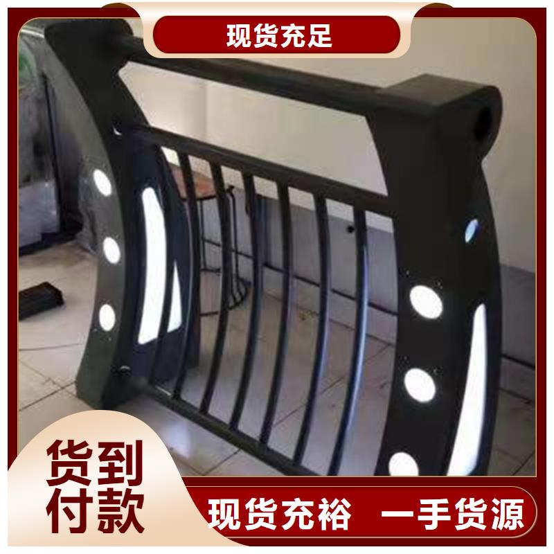 护栏1防撞护栏立柱支持定制加工