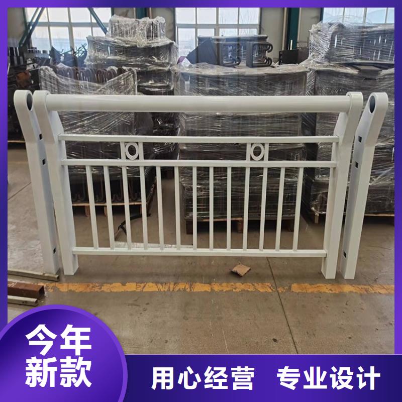 【护栏1】道路隔离护栏懂您所需