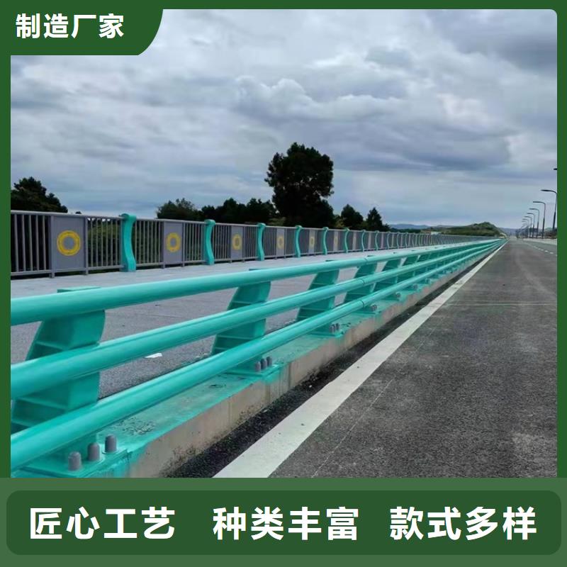护栏1灯光护栏一件也发货
