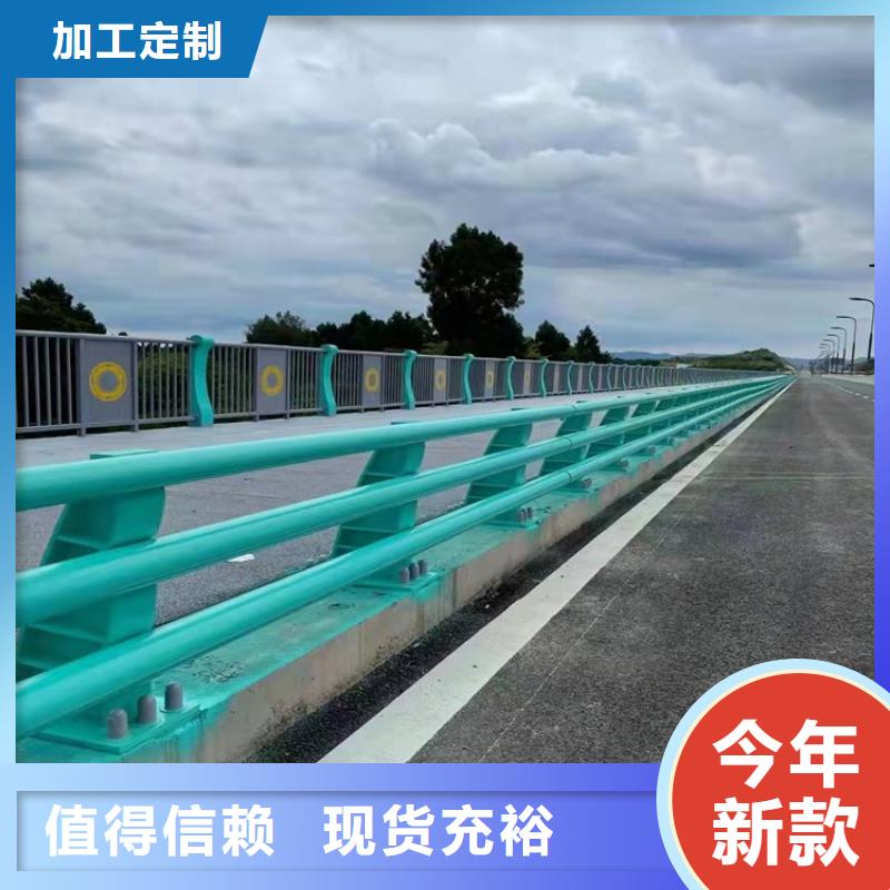 护栏1防撞桥梁护栏厂老品牌厂家