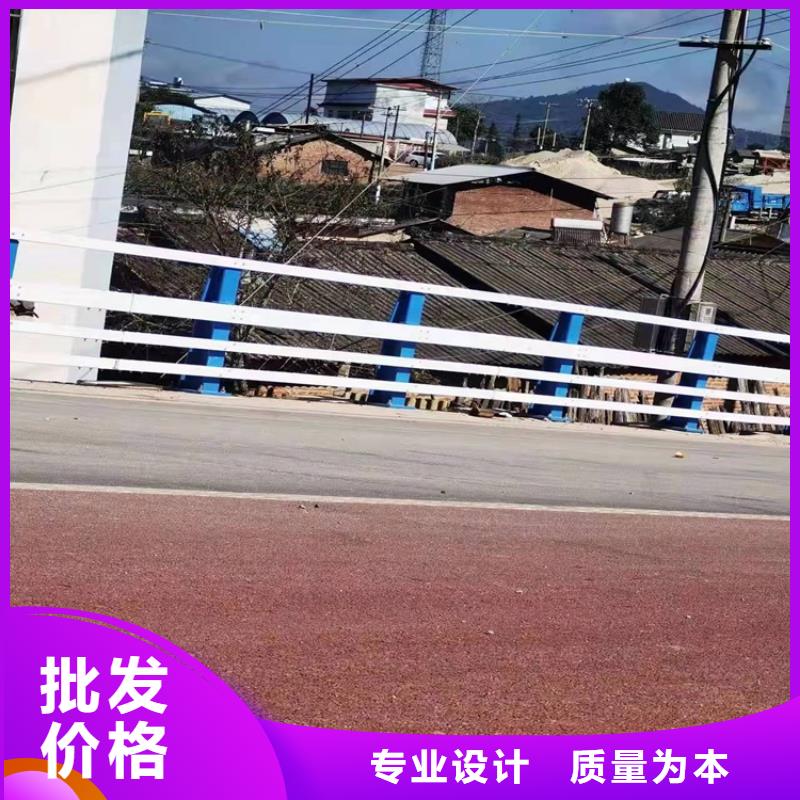护栏1防撞桥梁护栏厂大厂生产品质