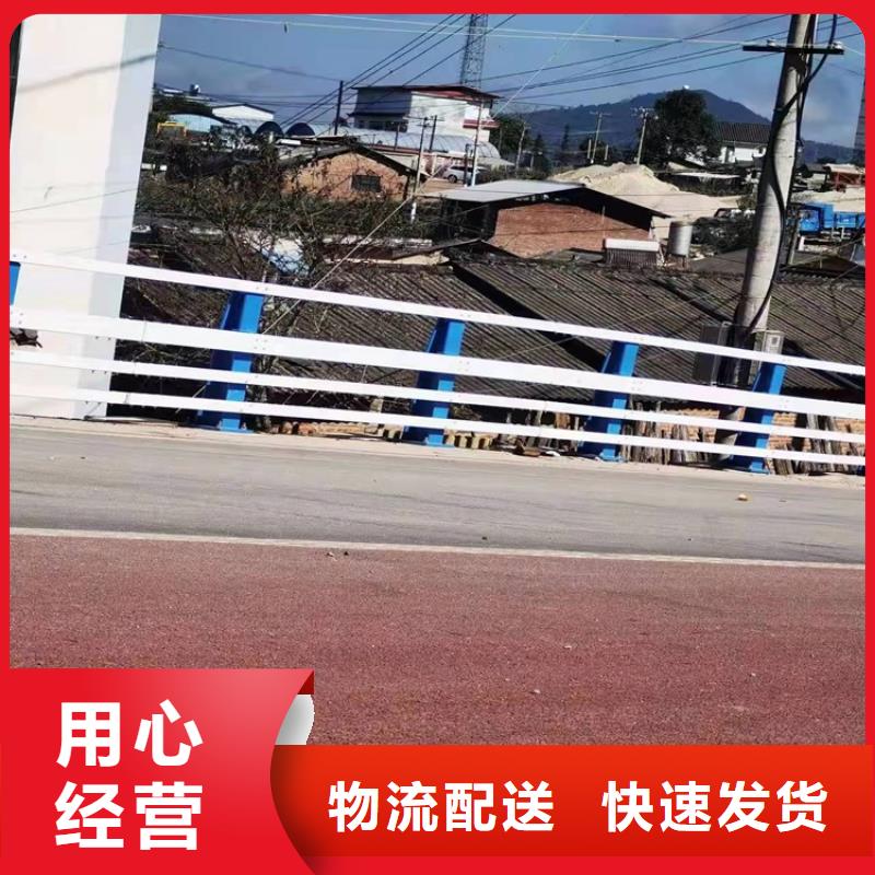 护栏1桥梁栏杆量少也做