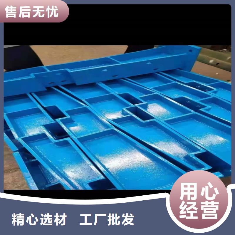 【护栏1】道路隔离护栏懂您所需