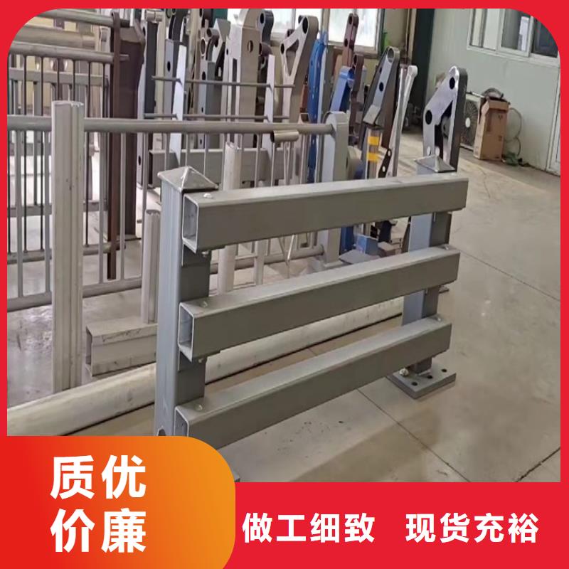 护栏1-【不锈钢复合管护栏】货真价实