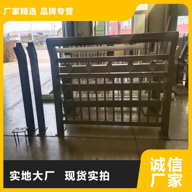 护栏1桥梁栏杆自有厂家