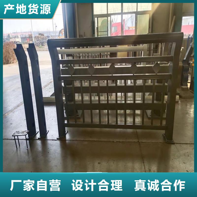 护栏1【市政护栏】真实拍摄品质可靠