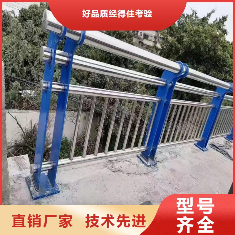 护栏1,道路隔离栏专业信赖厂家