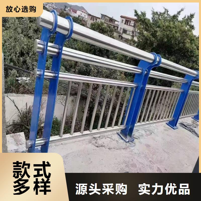 护栏1-河道护栏好品质用的放心