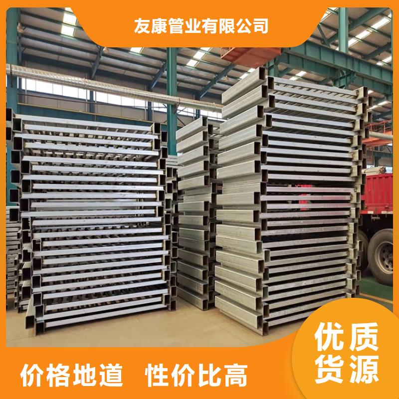 护栏1桥梁护栏厂家精品优选