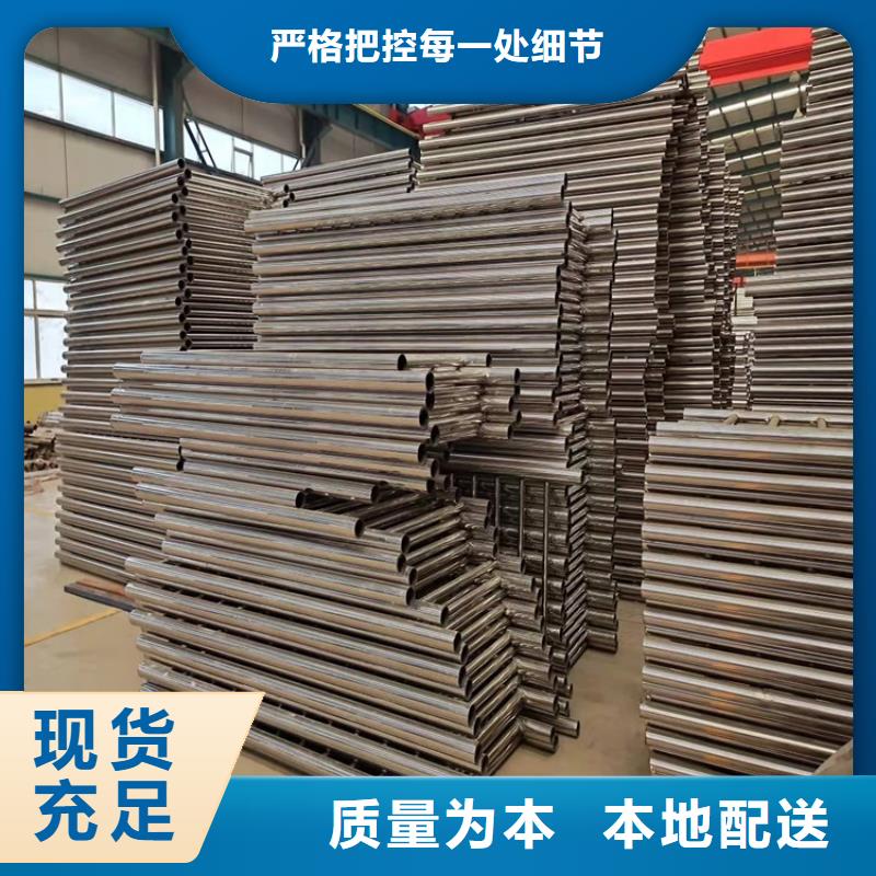 护栏1,道路隔离栏批发供应