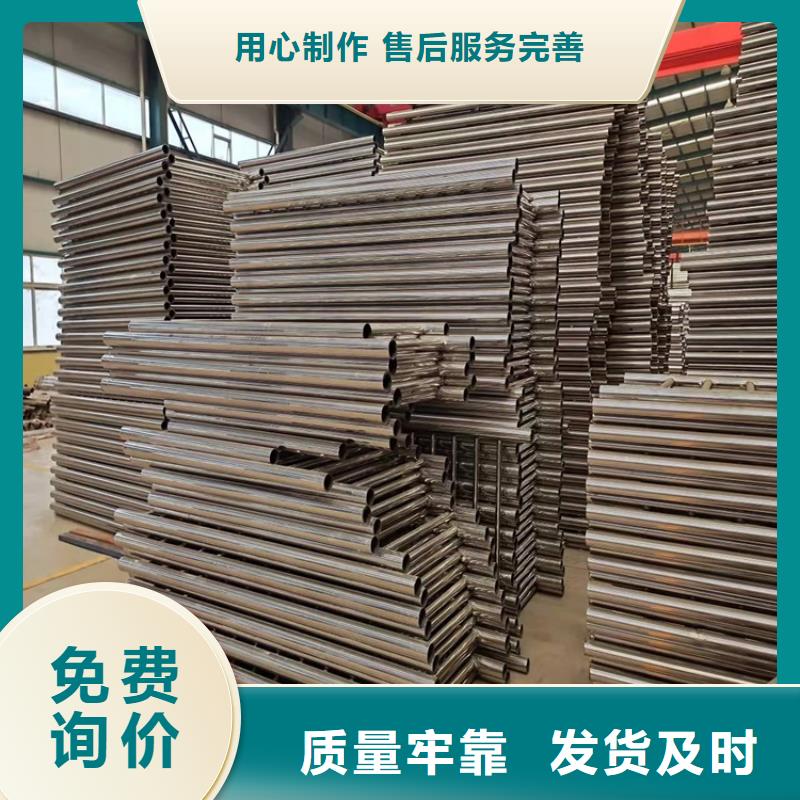 【护栏1灯光护栏产地直供】