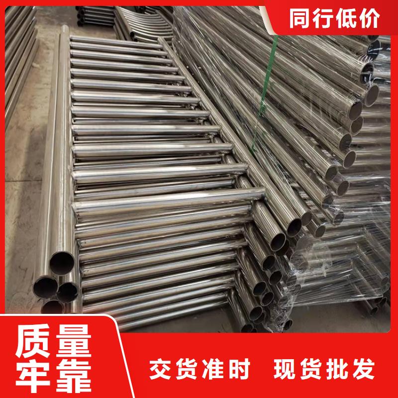 护栏1-【道路隔离护栏】有口皆碑