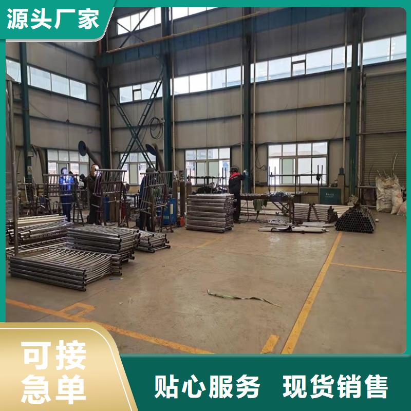 护栏1桥梁护栏厂家联系厂家