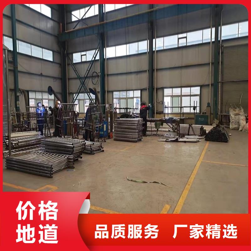 护栏1桥梁护栏厂家精品优选