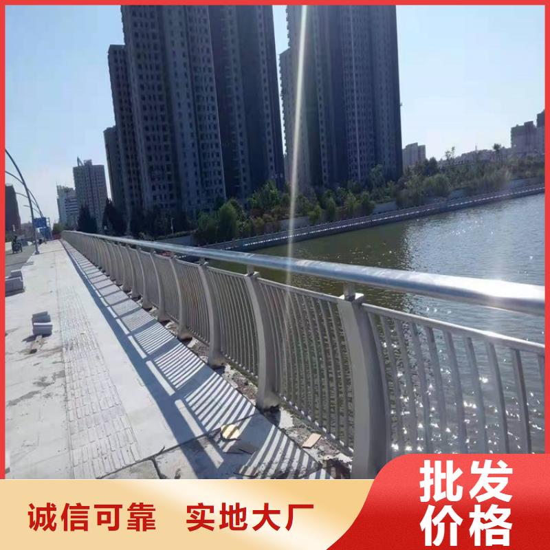 护栏1桥梁护栏厂家联系厂家