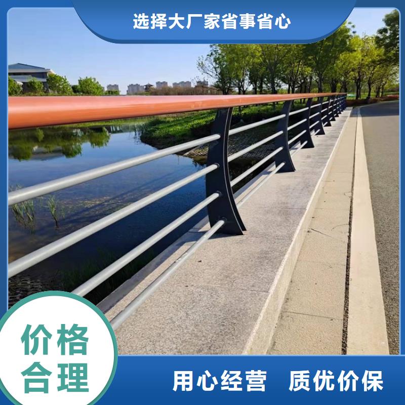 护栏1防撞桥梁护栏厂品质优选