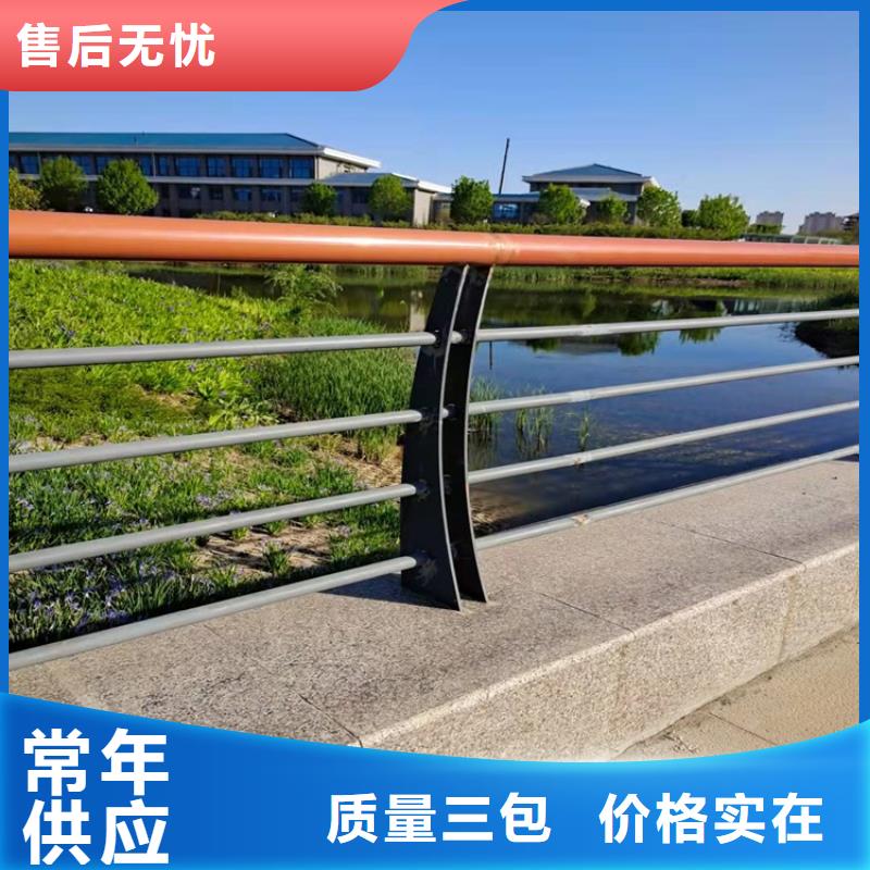 护栏1,桥梁护栏好品质选我们