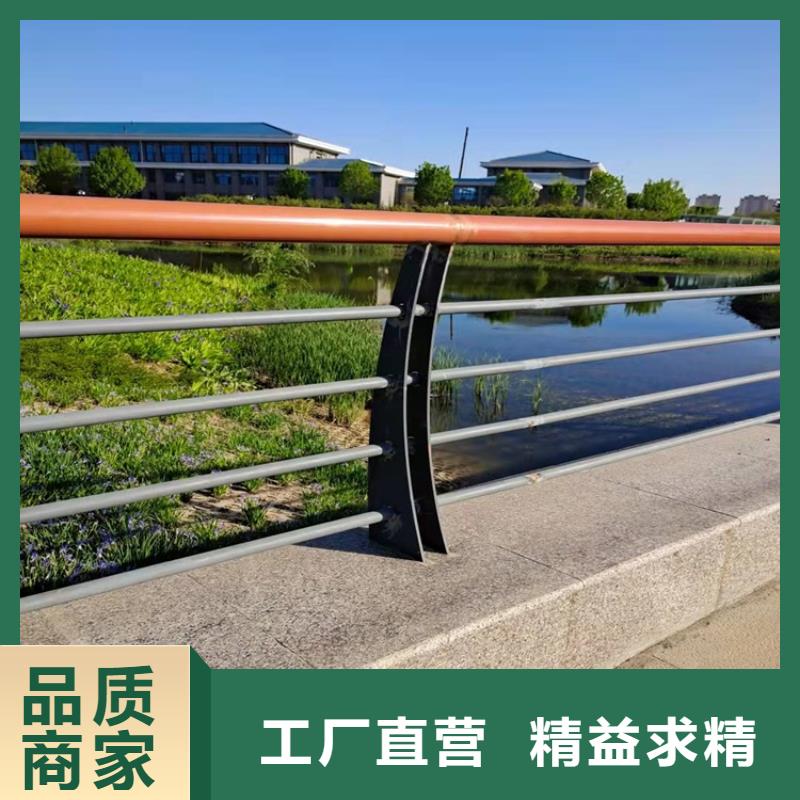 护栏1不锈钢复合管护栏匠心打造