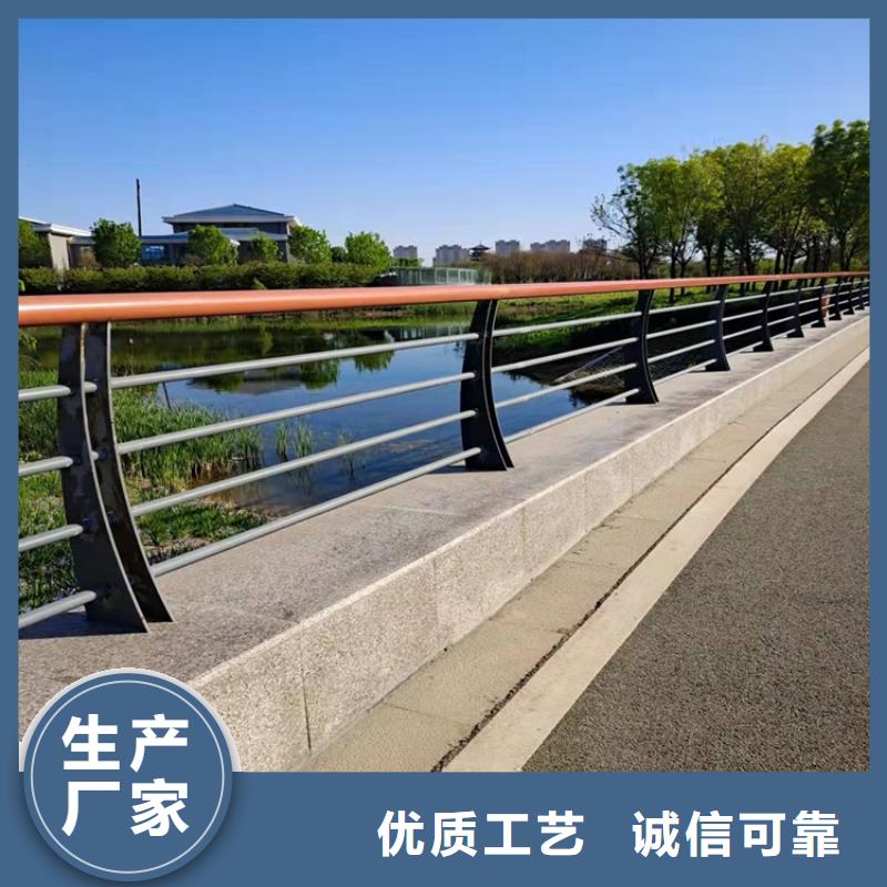 护栏1,道路隔离栏批发供应